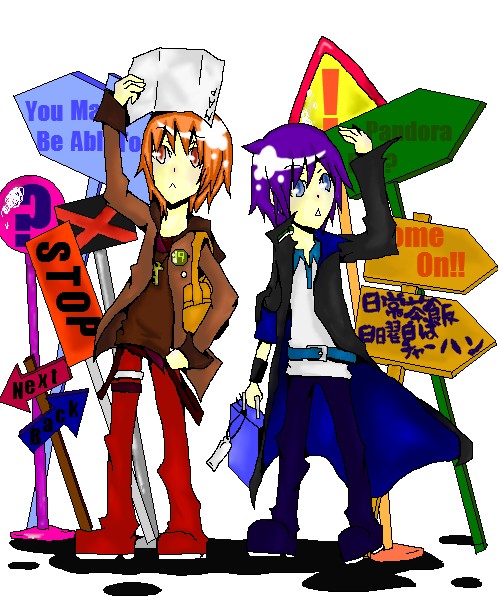 yuuikura